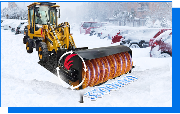 大型車(chē)載式掃雪機(jī)