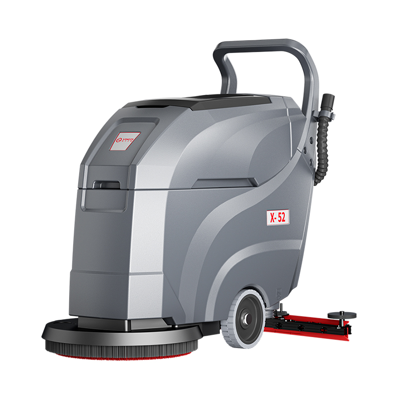 揚(yáng)子洗地機(jī)YZ-X52【下架】