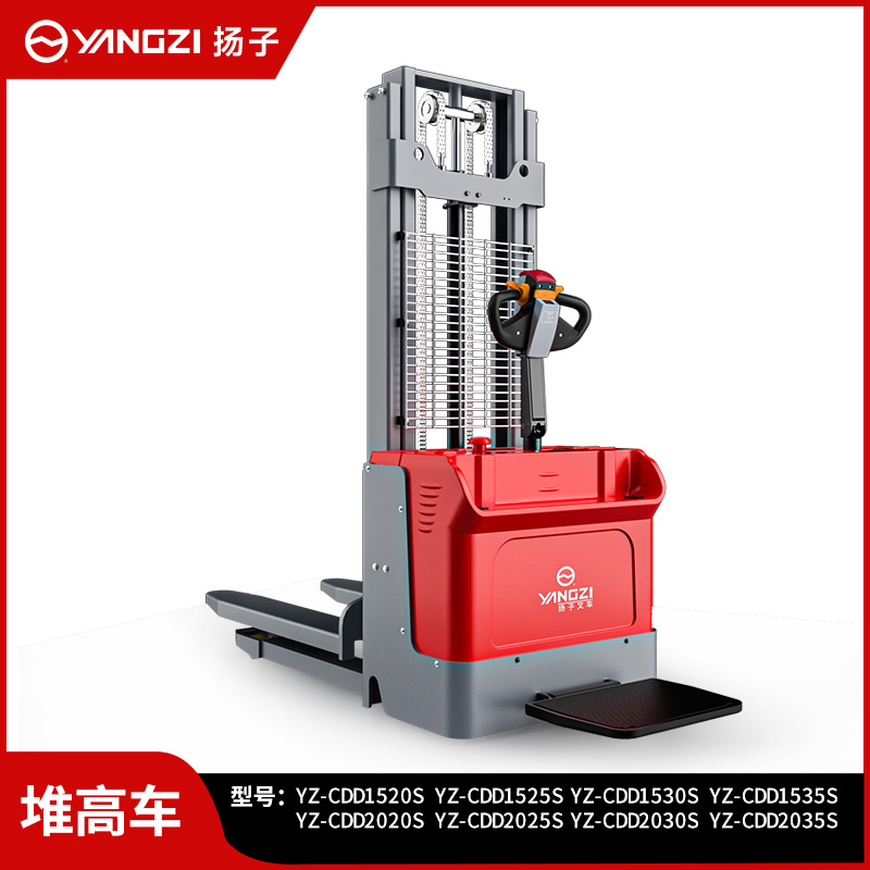 揚(yáng)子雙起升站駕式全電動(dòng)堆高車(chē)CDD-S