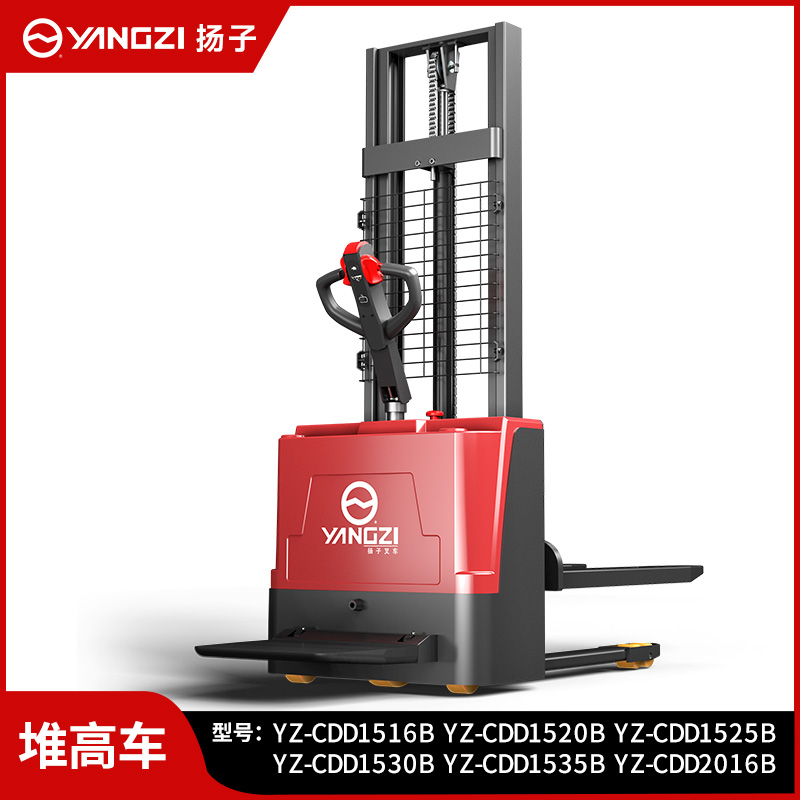 揚(yáng)子站駕式全電動(dòng)叉車(chē)堆高車(chē)液壓升降車(chē)CDD-B（YZ-PSP）