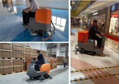 品牌保證，揚子全自動洗地機實力演繹！