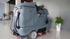 洗地機(jī)實(shí)用嗎？洗地機(jī)靠譜嗎？